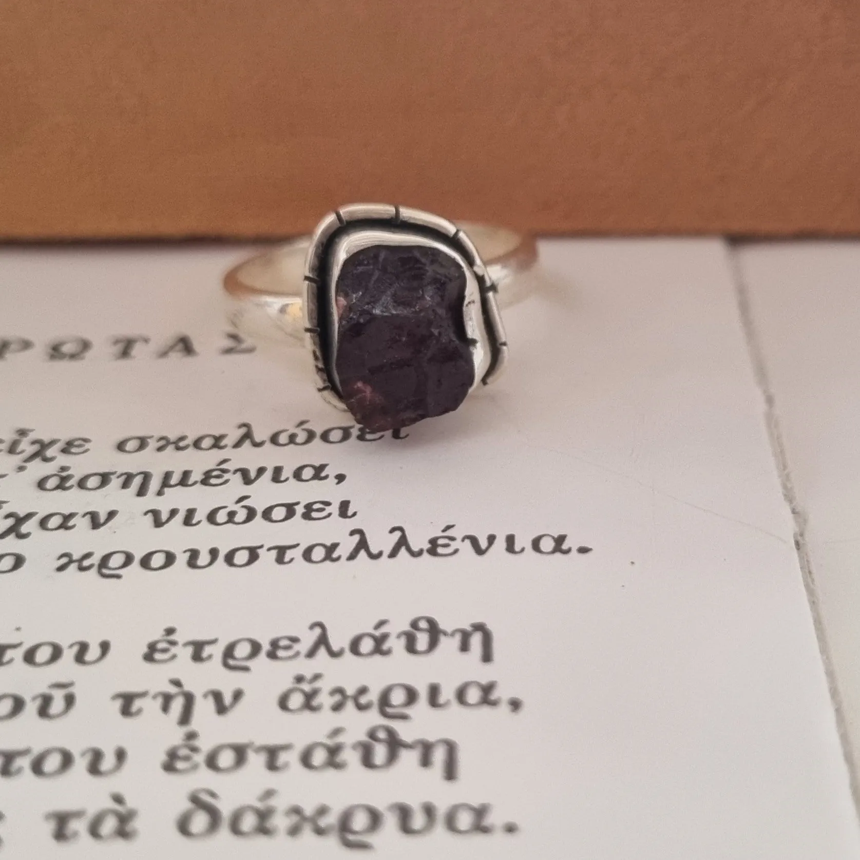 Silver ring - Smokey Quartz